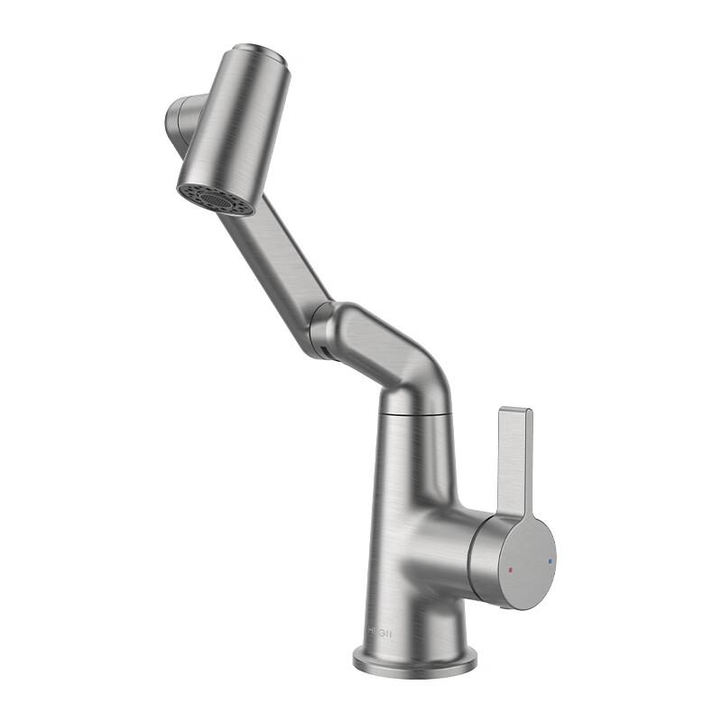 HEGII Basin Faucet HMF137-111-SN