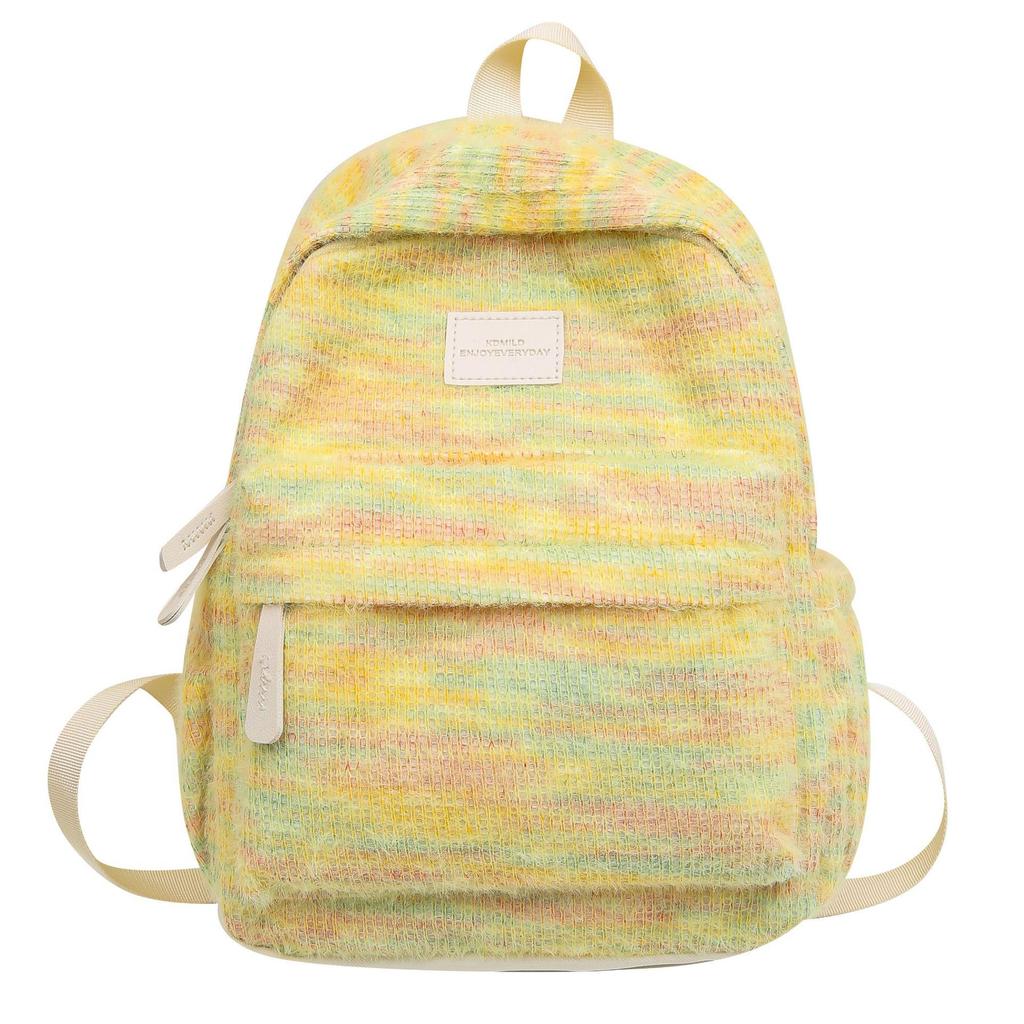 2024 Damen Regenbogen Nischen Plüsch Rucksack - Doppelschultertasche für College- & Mittelschüler