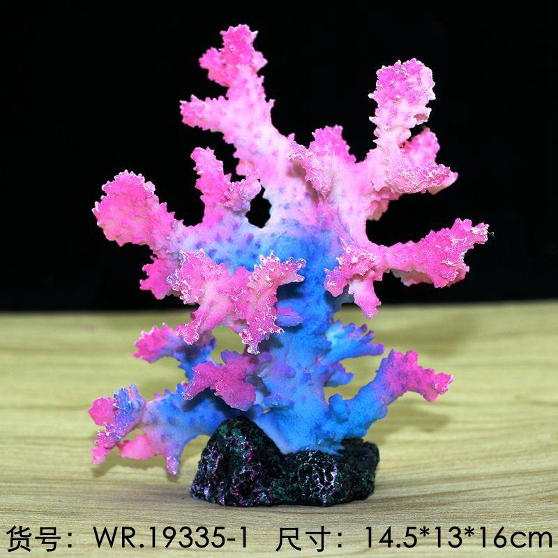 

Realistic Coral Reef Aquarium Decor Artificial Coral Clusters Creative Fish Tank Ornament Aquatic Design for Home Decor