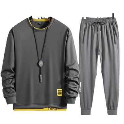 Herbst und Winter Casual Sports Set Zweiteiliges Set Herren Rundhals Sweatshirt Set