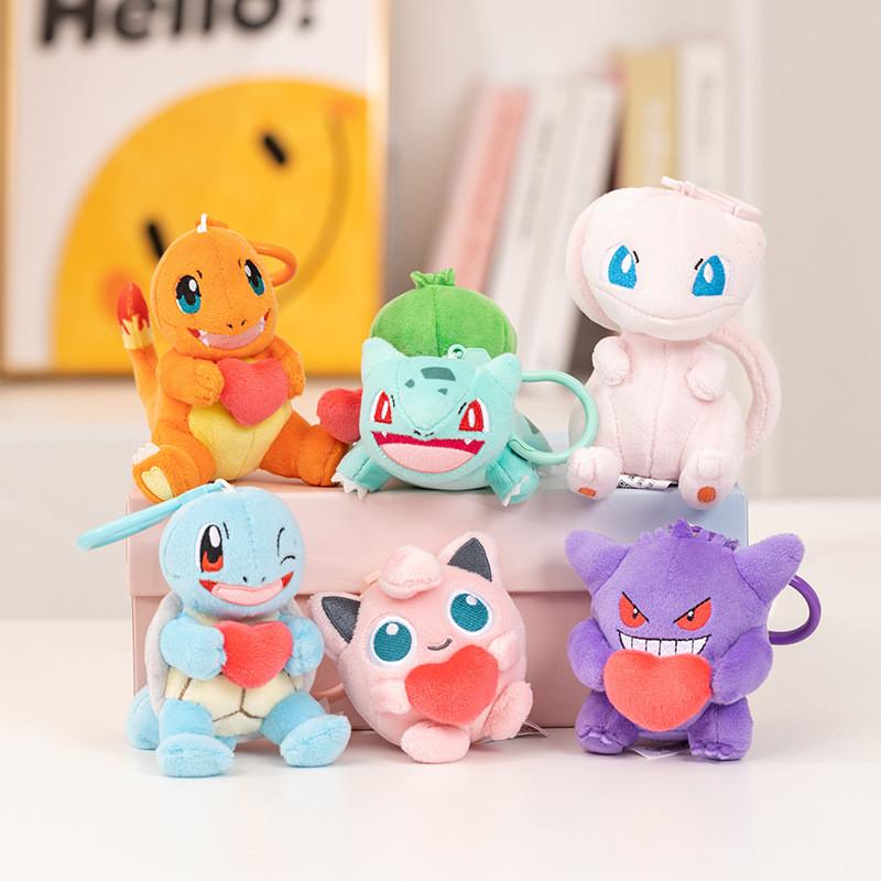 Plush Pokémon Toy Cute Cartoon Keychain Backpack Pendant Children Holiday Gift