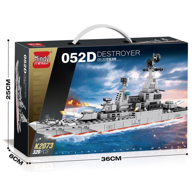 

Mindy K0190 SWAT Самолет Меха: Совместимо с конструктором Lego, идеальный подарок для студентов.
