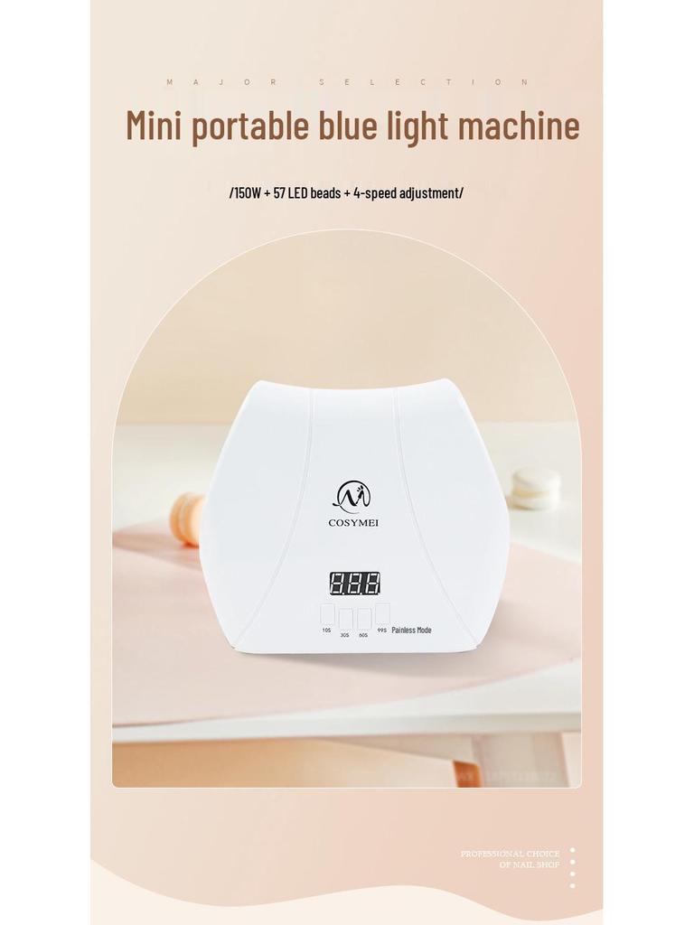 Portable LED Blue Smart Induction Manicure Lamp with Quick-Dry Gel Curing & Four-Speed Timer
