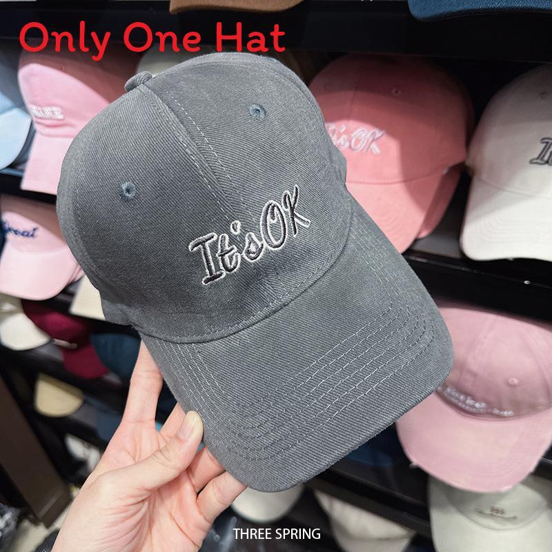 Minimalist Cotton Embroidered Geometric Baseball Cap For Summer And Spring Wear