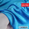 Glitter Velvet Fabric Soft Stretchy Cloth, Shimmer and Shine with Metallic Sparkle, Perfect for Dressmaking Costumes Upholstery