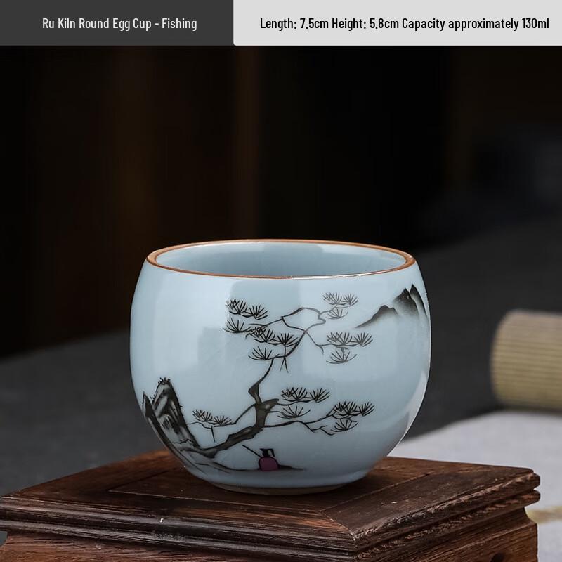 Zhinianhua Ru Kiln Ceramic Kung Fu Teacup