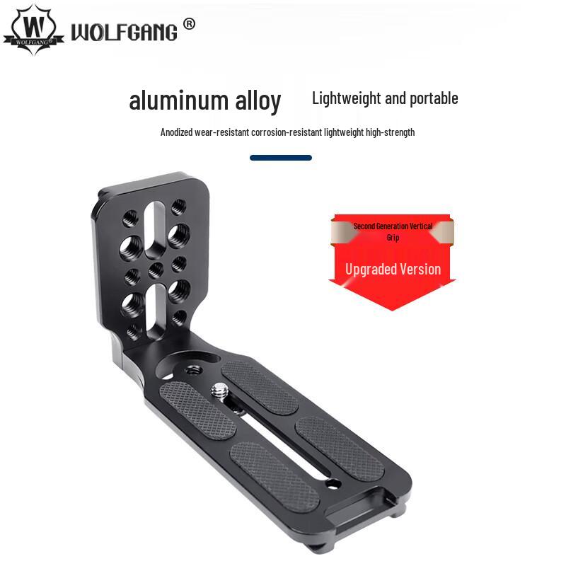 Wolfgang L-Shape Quick Release Plate for Mirrorless Cameras