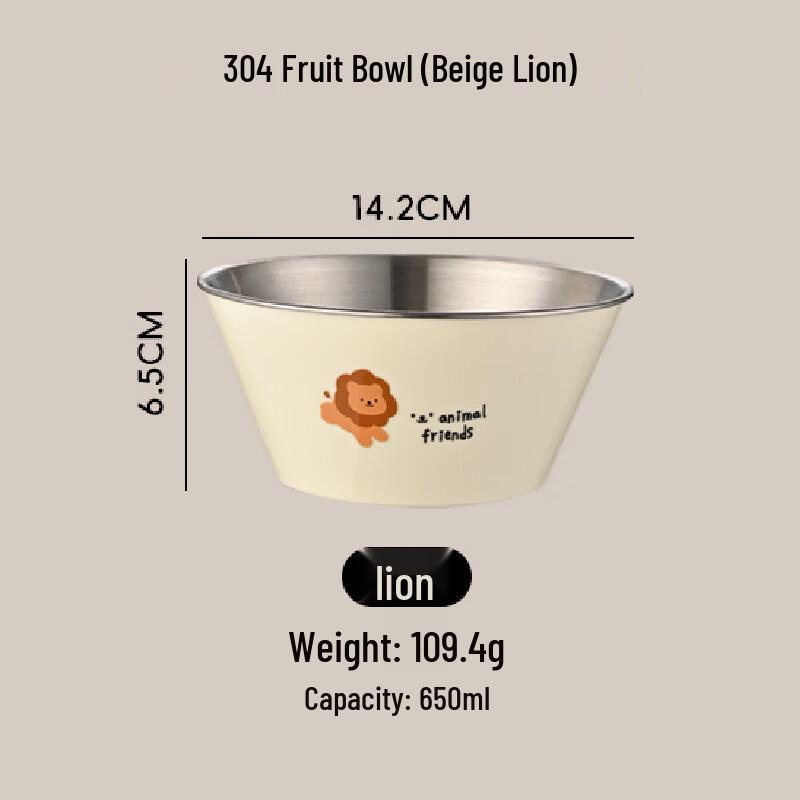 ZISIZ 304 Stainless Steel Multi-Purpose Bowl