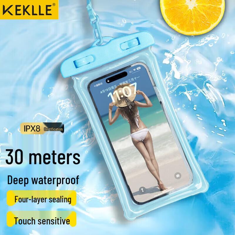 

Універсальний водонепроникний чохол для телефону з повітряною подушкою