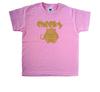 Cheeky Monkey Pink Kids T-Shirt