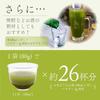 Pautii Matcha Soluble 80g Powder Baking Use Bulk Sugar-Free Small Latte Dissolves Water Easy Dissolve Topping Sweets Making Cake Ice Cream