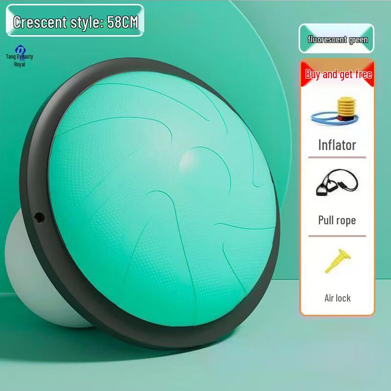 Datangyu Bosu Ball Half-Sphere Balance Trainer
