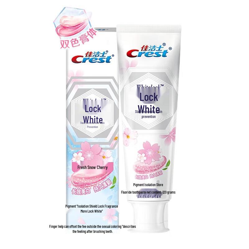 

Crest Dual-Color Whitening Toothpaste