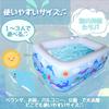 vinyl for home family water for summer 3 air chambers x 100 x 50 myuse Pool, pool, underwater, large, use, pool, play, children, protection, outdoor,