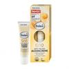 Q10 Eye Cream 15ml
