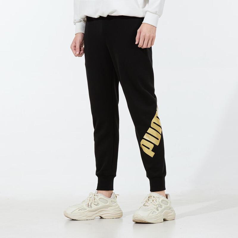 PUMA Men's Warm Sports Tracksuit