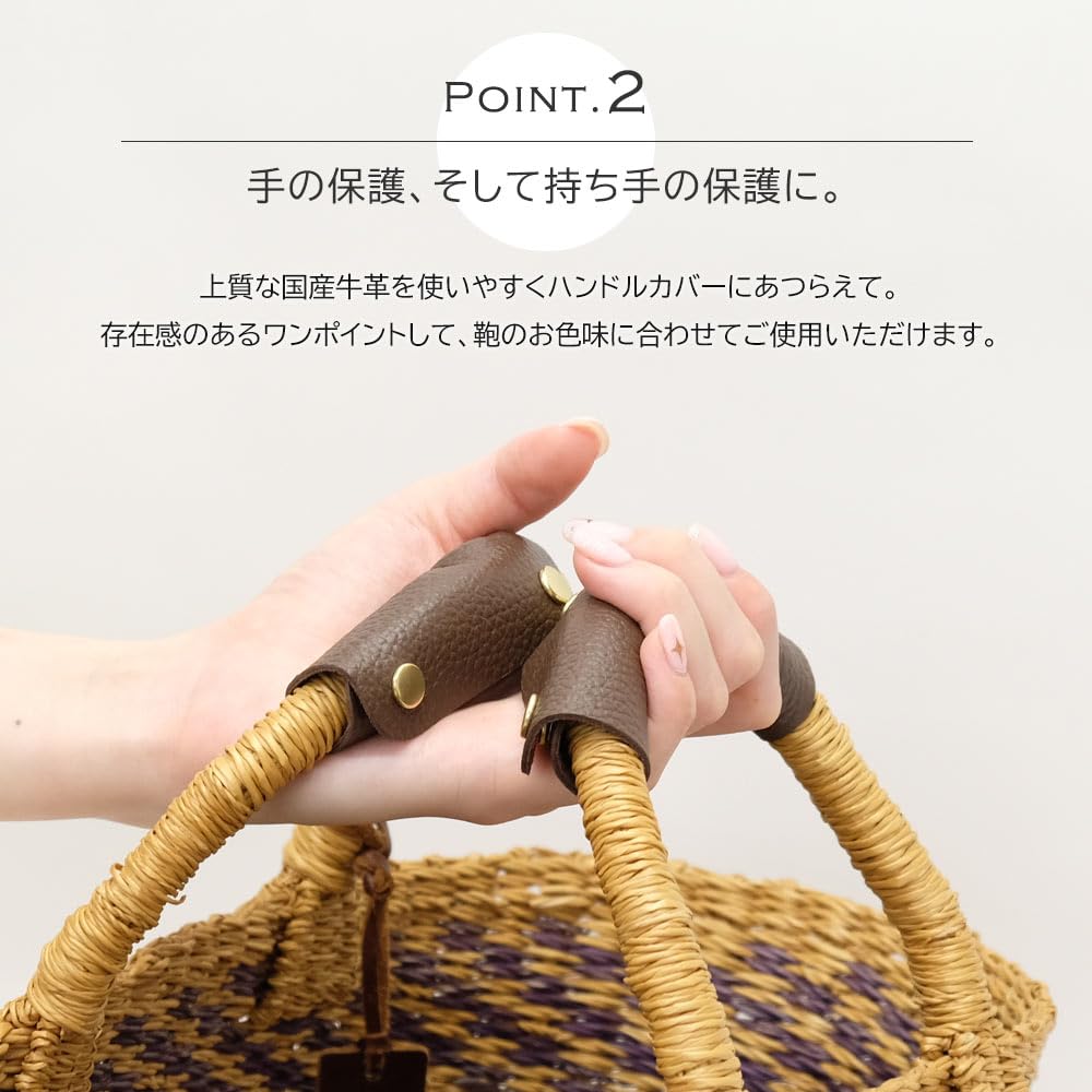 BEEL Copri Manici Borsa in Pelle, Set da 2, con Ganci in Ottone, Made in Japan, Copri Manici in Pelle Himeji per Borse Tote, Manici in Vera Pelle,