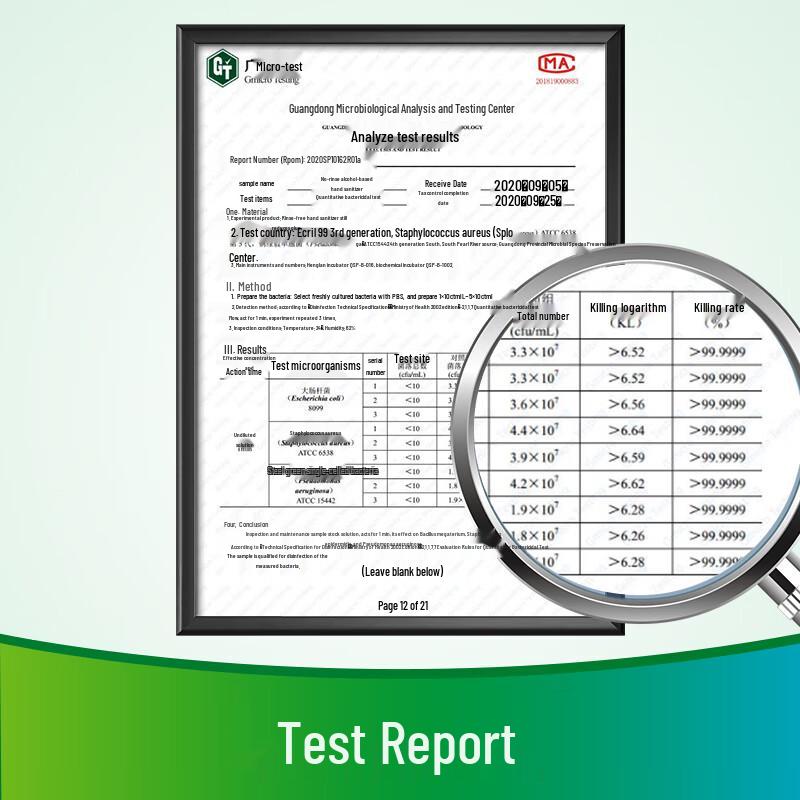 Jingan Alcohol Hand Sanitizer Gel