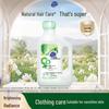 Chaoneng Natural Laundry Detergent - Vetiver Scent