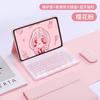 Realme Pad 2 Keyboard Case 11.5 Inch TPU Folio Cover With Optional Backlit/Tactile/Standard Mouse