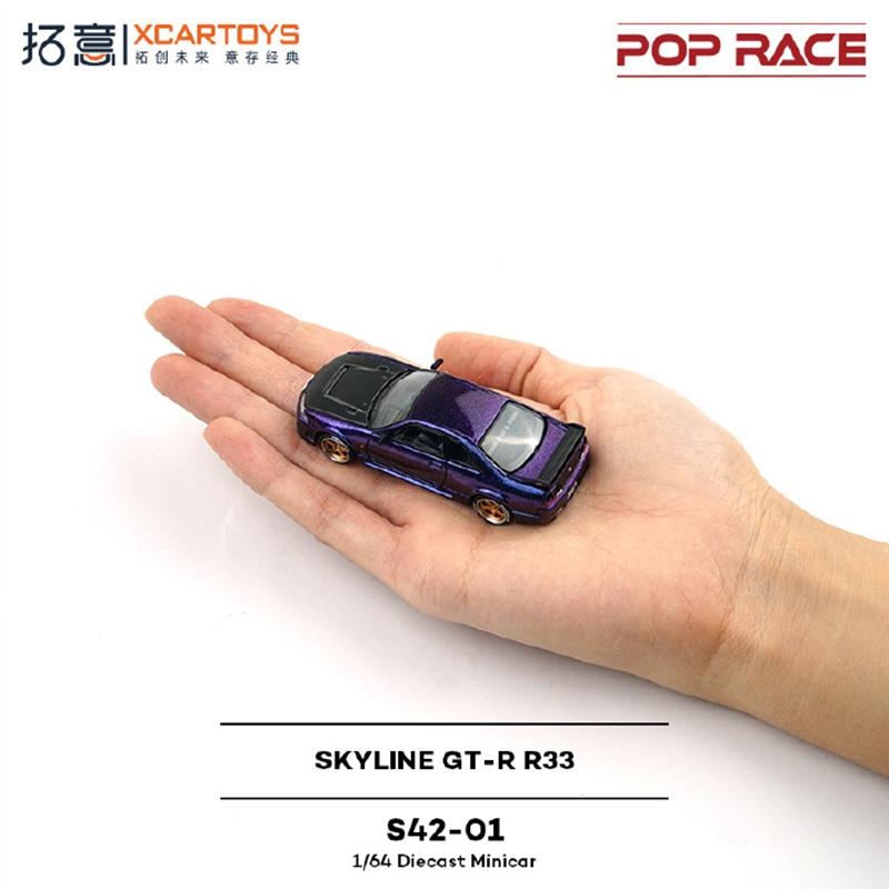 Toy Car XCARTOYS GT-R GTR R33 1:64 (Metal & Plastic Parts) S42-01#