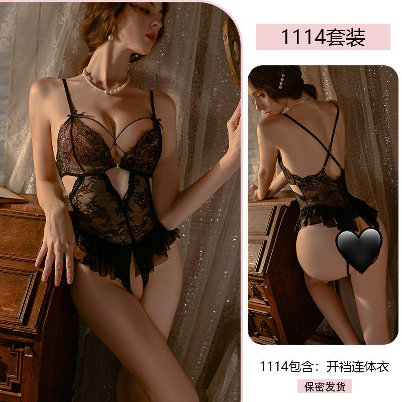 Original Sexy Sexy Pure Lace Seduction onesie Women's perspective open crotch free pajamas