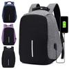 Men's Smart USB Charging Multifunctional Backpack