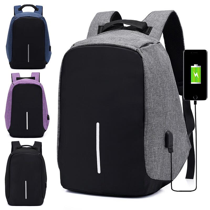 Men's Smart USB Charging Multifunctional Backpack