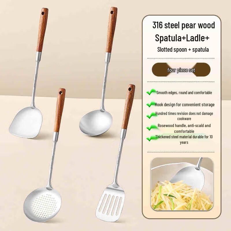 Chahua 316 Stainless Steel Kitchen Utensil Set