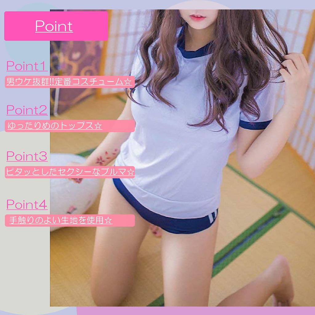 Noxruna Gymnastics Uniform and Bloomer Sexy for Photo and Navy Size L Set, Adults, Cosplay, Shoots, Events, Blue,