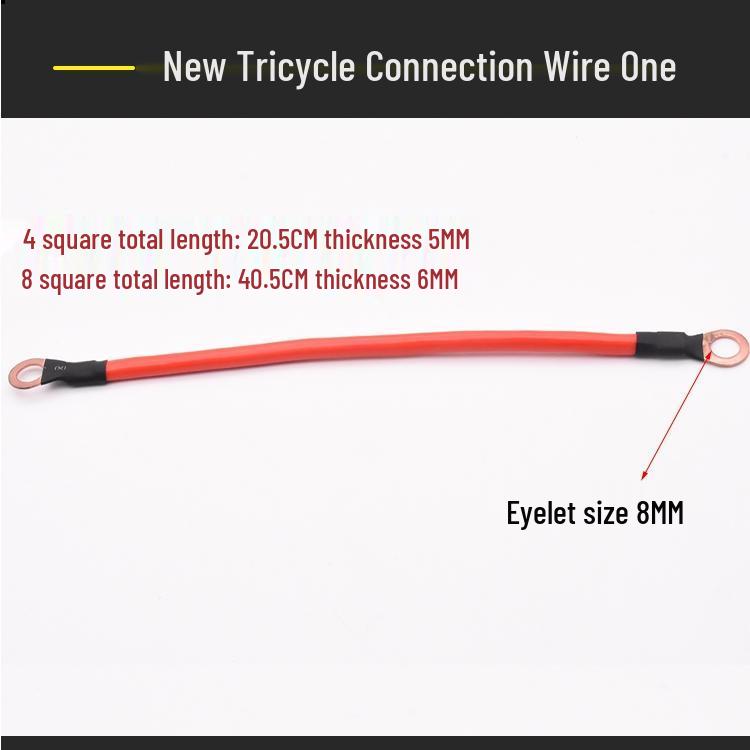 Electric Tricycle Battery Charger Socket with T-Type Cover, 3-Hole Plug, & 4-Square Bending Head Wire