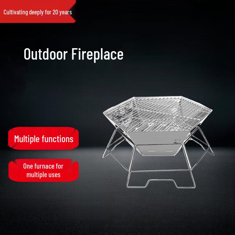 Hexagonal Outdoor Fire Pit & Grill with Tripod