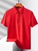 T-shirts en tops – Polo T-shirts