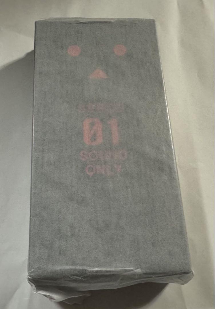 

[USED] Revoltech Danbo Mini seele ver.01