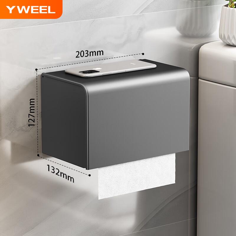 Yweel Wall-Mounted Suction Cup Space Aluminum Tissue Holder