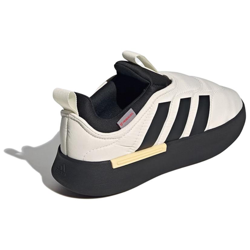 Adidas Adipuff Bequeme Vielseitige Rutschfeste Verschleißfeste Low-Top Freizeitschuhe Unisex Freizeitschuhe Off-White JP7712