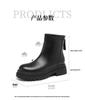 Red Dragonfly Women's Thick-Soled Ankle Boots Mid-Calf Slimming, Plus Velvet Warm Leather Boots - New 2024 Autumn/Winter Collection