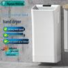 Morton Stainless Steel Jet Hand Dryer