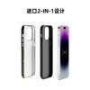 Custodia per Telefono Anime Yuta Okkotsu Jujutsu Kaisen Magnetica 2 in 1 Guscio Lucido Per iPhone 17 16 e 15 14 13 12 11 Pro Max Plus mini XS