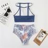 Women's Two Piece Swimsuit High Waist Halter Neck Bikini Set Leaf Print Bottoms Stretch Fabric