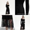 VEROMODA Lace Spliced A-Line Long Skirt