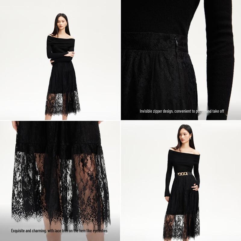 VEROMODA Lace Spliced A-Line Long Skirt