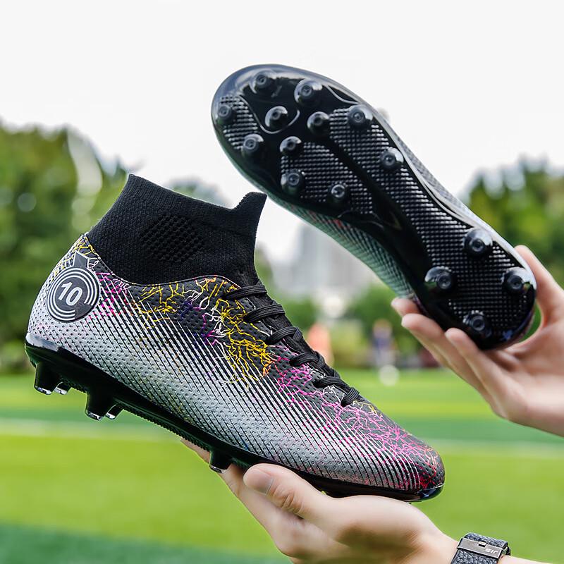 Miling Champion Leopard High-Top Soccer Shoes 35-36