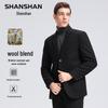 SHANSHAN Men's Wool Blend Business Blazer