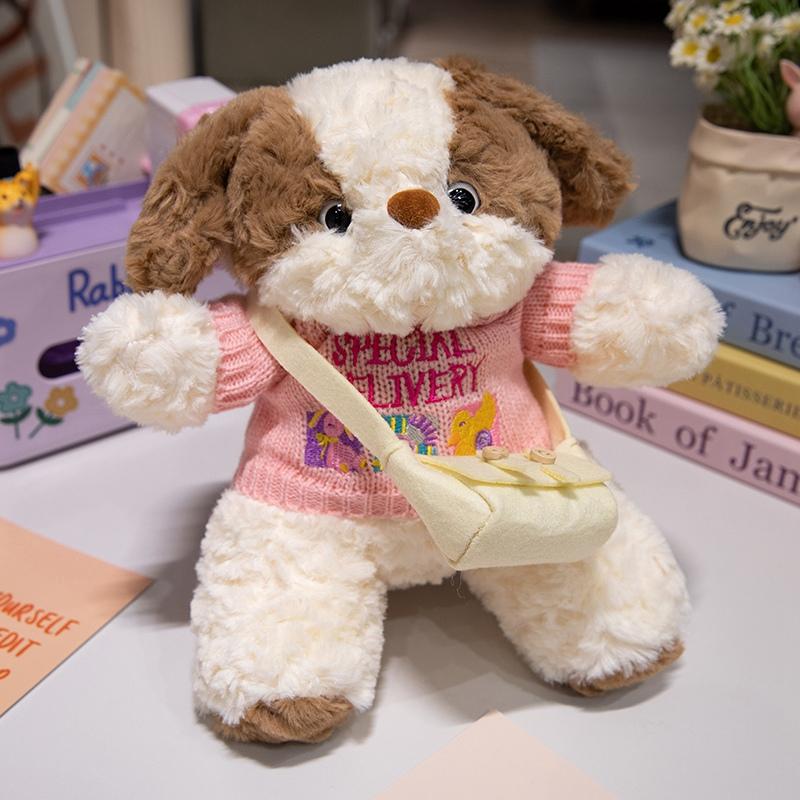 25cm Gute Nacht Hund Plüsch Spielzeug Weichen Pullover Hund Plüsch Kissen Stofftier Puppen Kinder Baby Weihnachten Geschenke Dekor