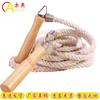 Track & Field Competition & Training Supplies