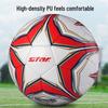 STAR SB344G Youth League Match Football