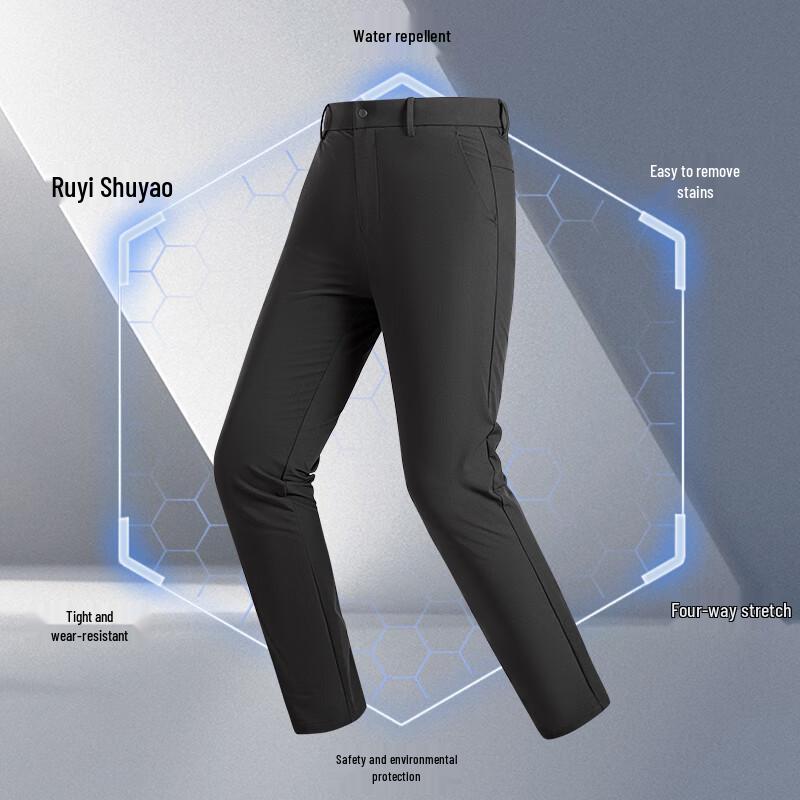 FIRS Men's Anti-Wrinkle Thick Straight Casual Pants