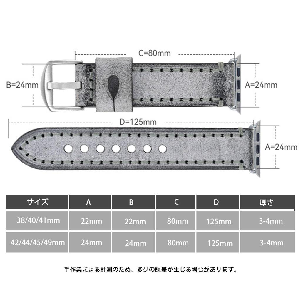 [TON CHARME] Compatible Watch Band, Genuine Leather Replacement Strap, 384041424445mm, Compatible with Series 10 9 8 7 SE 6 5 4 3 2 1 (Coffee, for