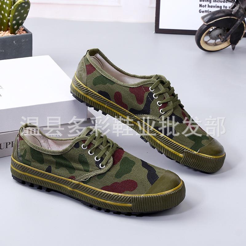 Men's and Women's Yellow Rubber Shoes Construction Site Non-slip Labor Shoes Farmland Rubber Sole Shoes Big Flower Training Big Spike Shoes